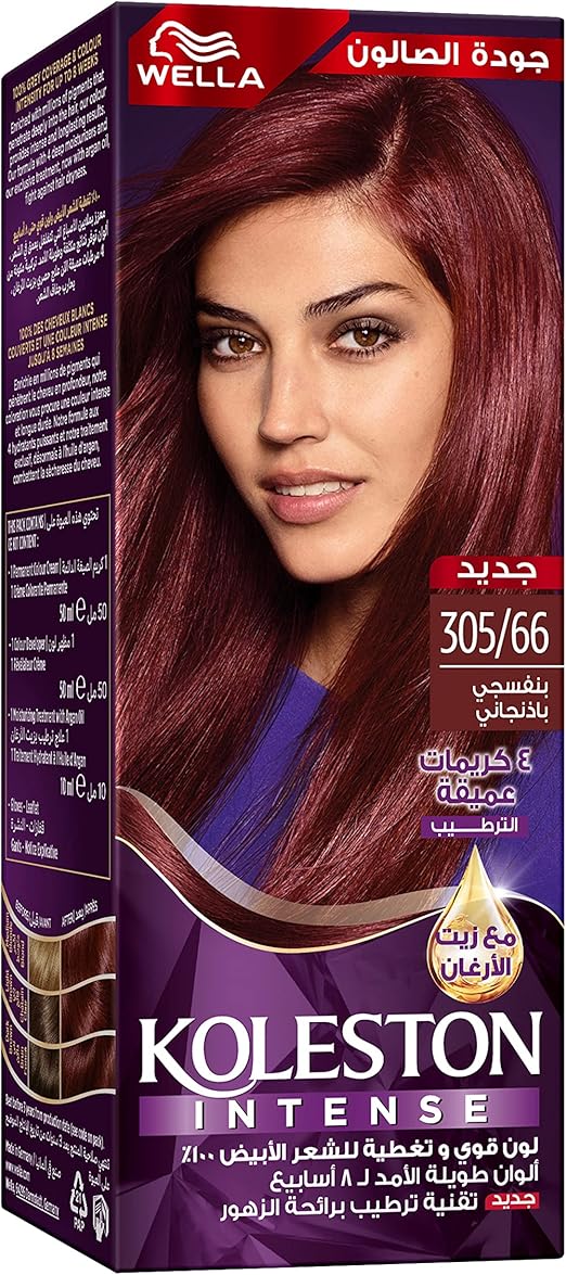 Wella Koleston Intense Color Tube Aubergine - 305/66