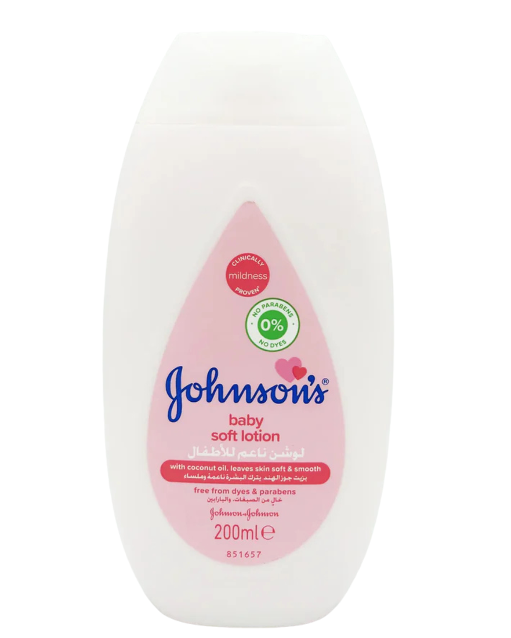 Johnson's Baby Soft Lotion - 200 Ml