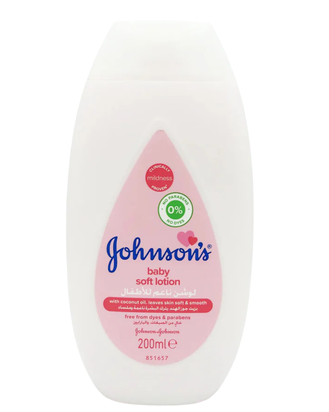 Johnson's Baby Soft Lotion - 200 Ml
