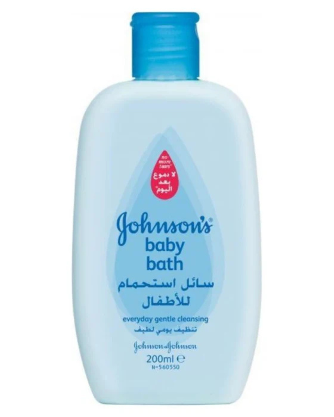 Johnson's Baby Bath Cleansing - 200 Ml