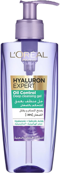 LOreal Paris Hyaluron Expert Oil Control Deep Cleansing Gel - 200 Ml