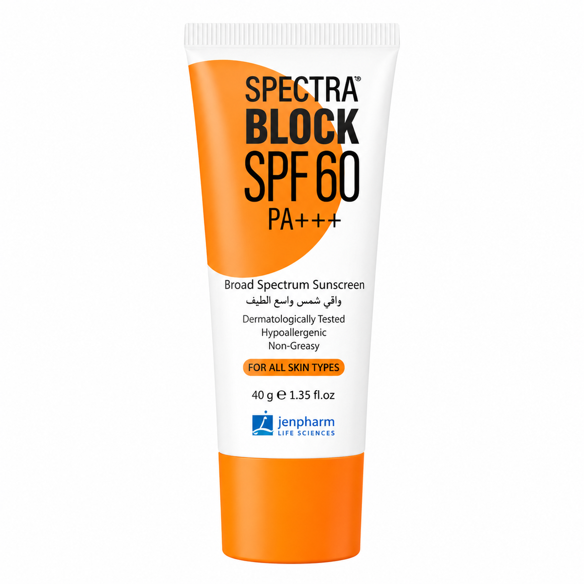 Jenpharm Spectra Block Broad Spectrum Sun Block Cream - 40g