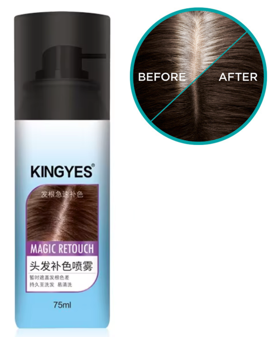 Kingyes Magic Retouch Concealer Spray Light Brown 75 Ml