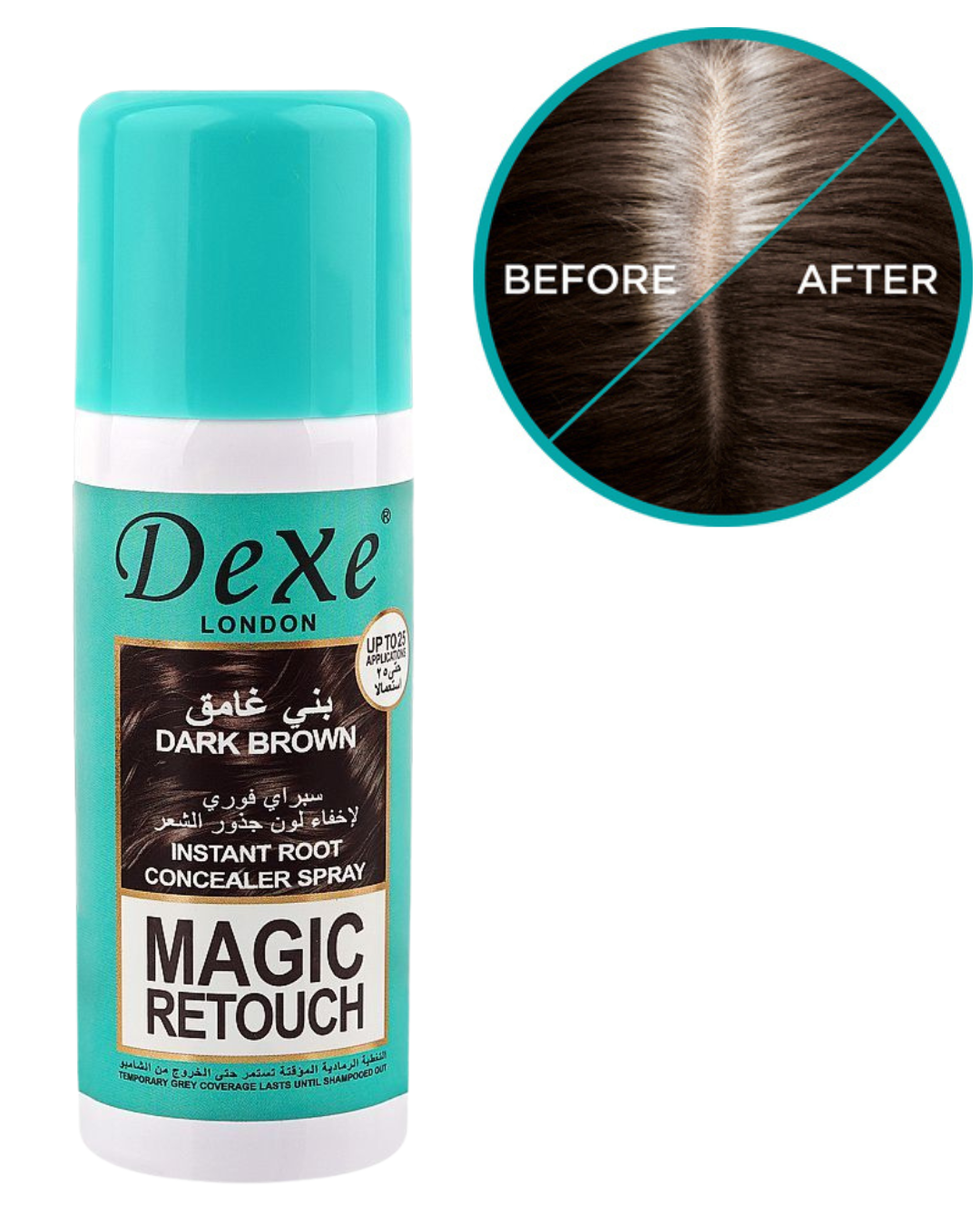 Dexe Magic Retouch Concealer Spray Dark Brown 75 Ml