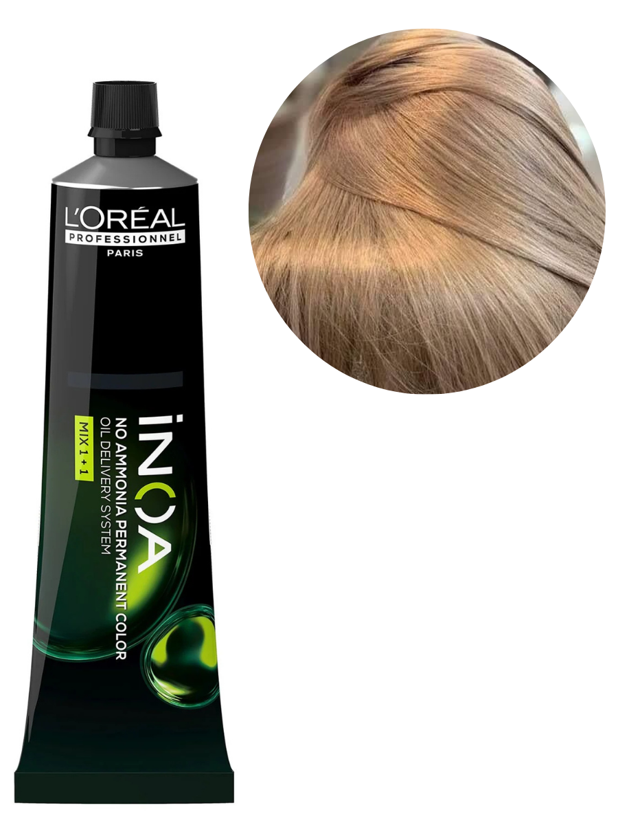 Loreal Inoa 7.13 Blonde Ash Gold Hair Color 60g