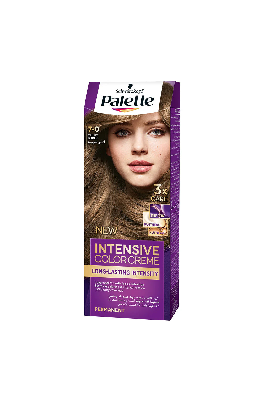 Palette Intensive Color Cream Middle Blonde 7-0