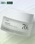 ANUA - Heartleaf 70% Intense Calming Cream - 50 Ml