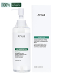 Anua Heartleaf Pore Control Cleansing Oil Mild - 200 Ml