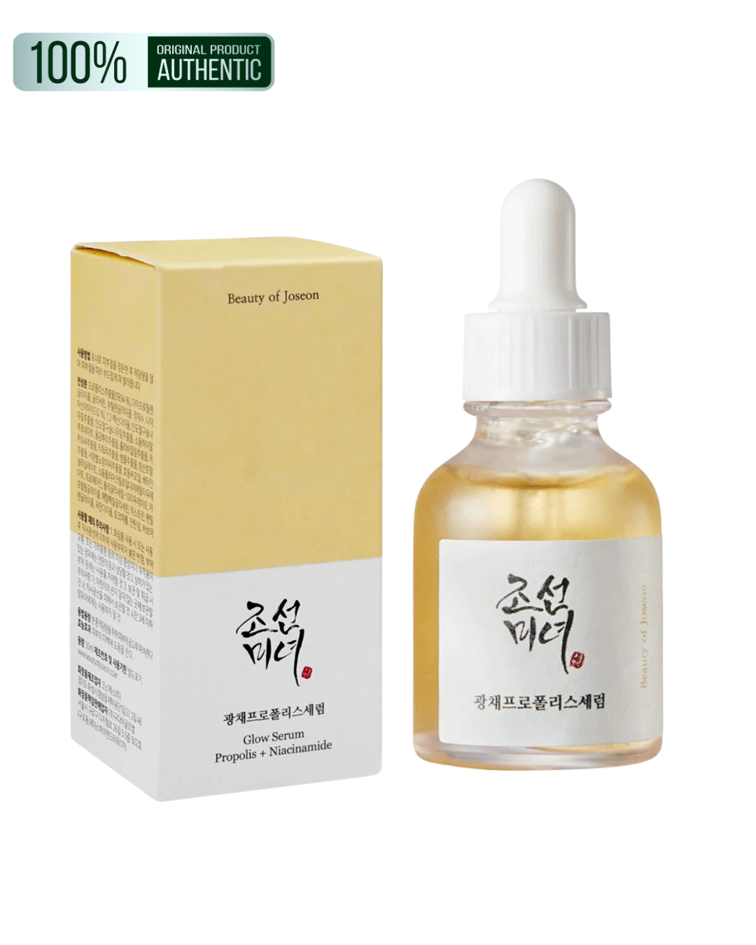 Beauty Of Joseon Glow Serum Propolis + Niacinamide 30 Ml