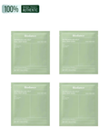 Biodance - Refreshing Sea Kelp Real Deep Mask - Pack Of 4