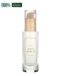 I'm From Rice Serum - 30ml
