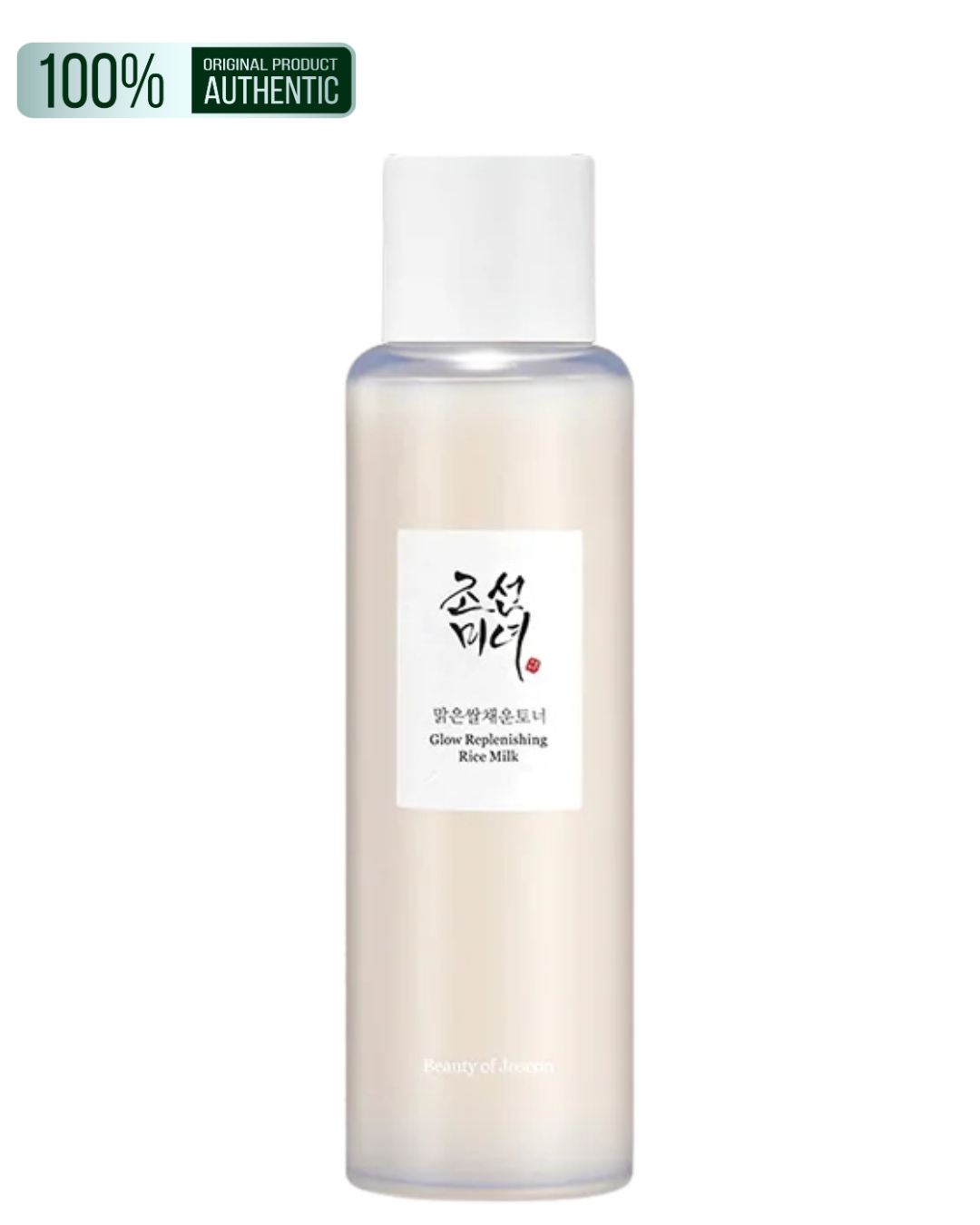 Beauty Of Joseon  Glow Replenishing Rice Milk - 150 Ml