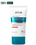 Anua - Barrier Reboot Intensive Cream - 100 Ml