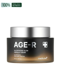 Medicube Age R Glutathione Glow Cream - 50 Ml