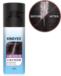 Kingyes Magic Retouch Concealer Spray Black 75 Ml