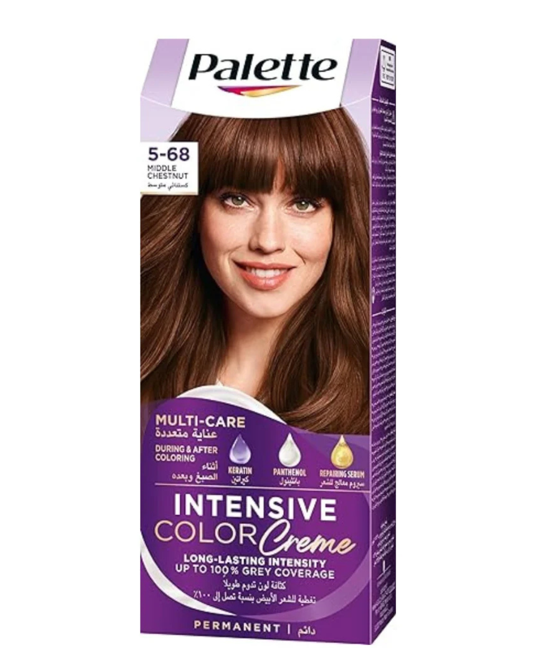 Palette Intensive Color Cream Middle Chestnut 5-68