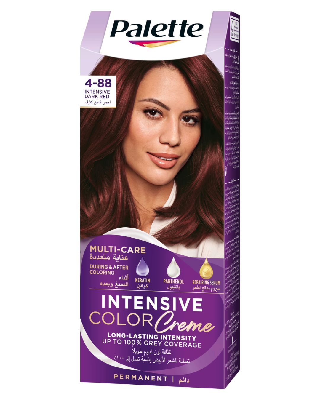 Palette Intensive Color Cream Intensive Dark Red 4-88