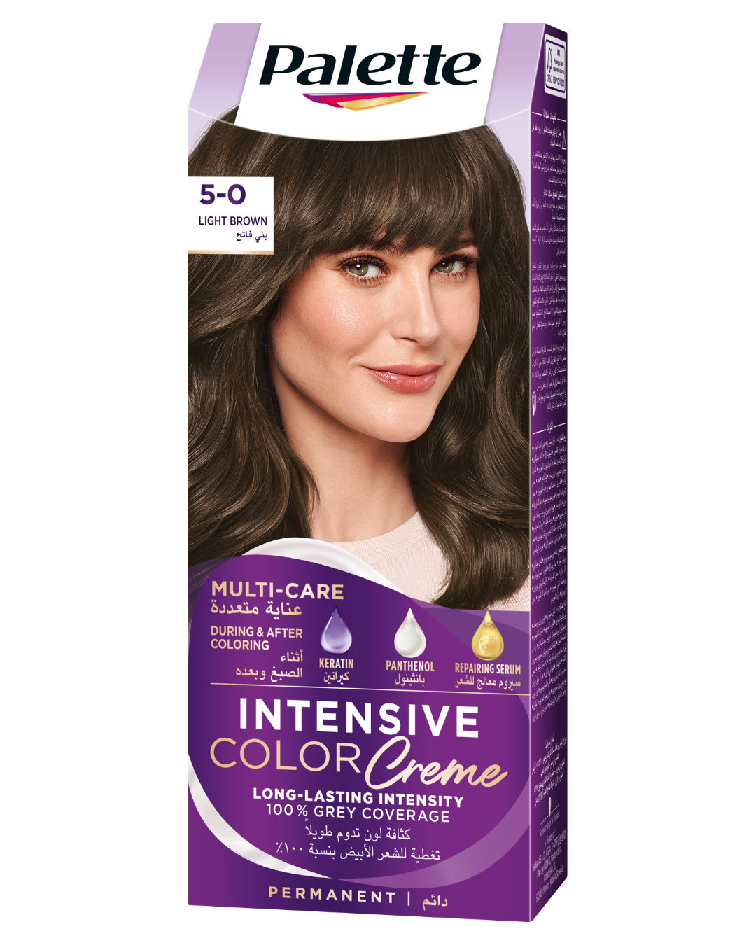 Palette Intensive Color Cream Light Brown 5-0