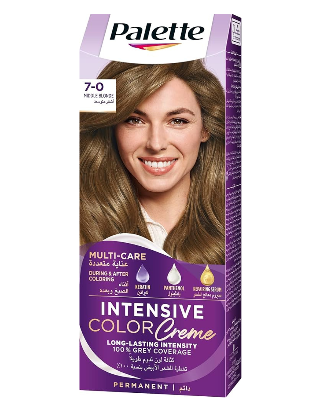 Palette Intensive Color Cream Middle Blonde 7-0