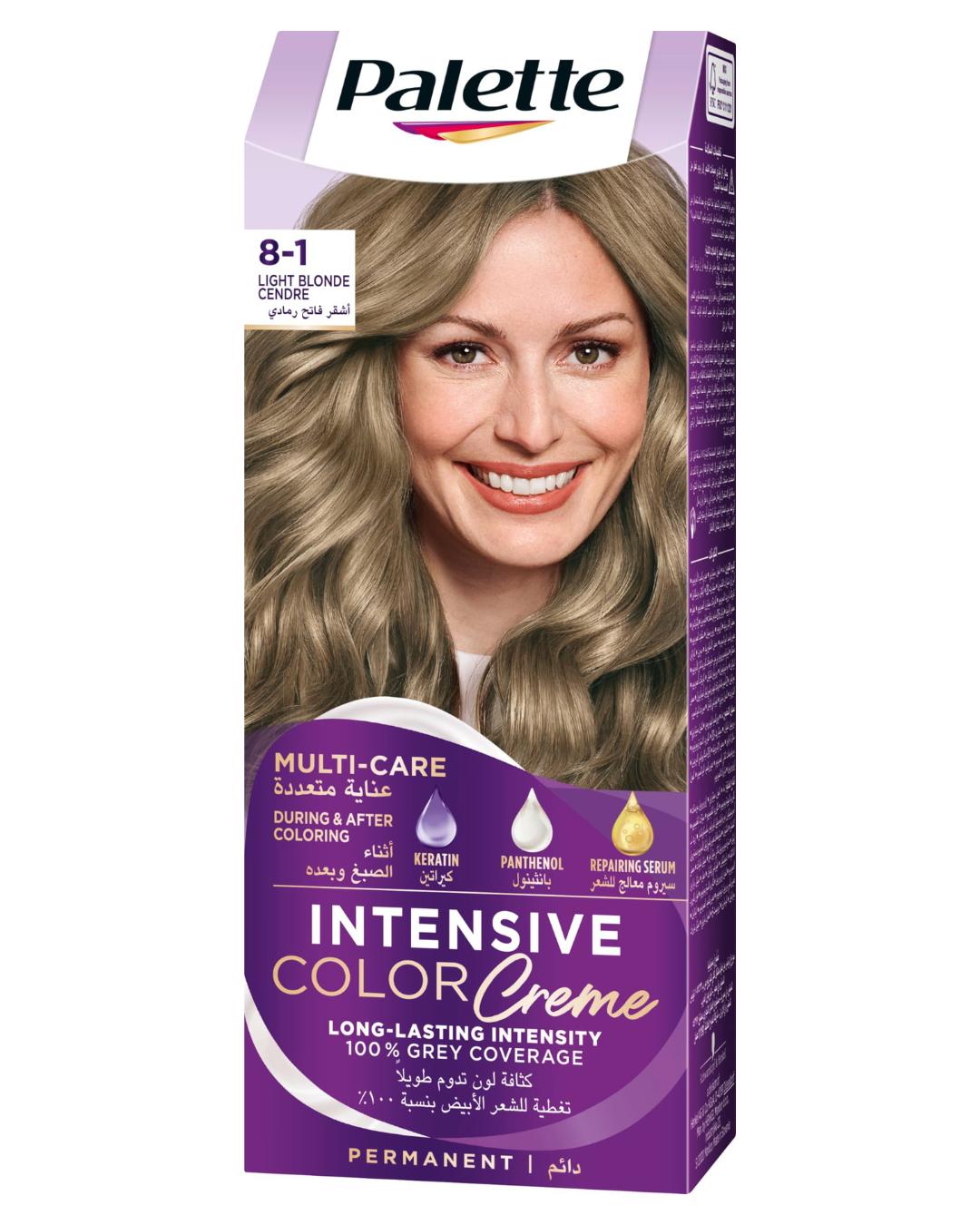 Palette Intensive Color Cream Light Blonde Cendre 8-1