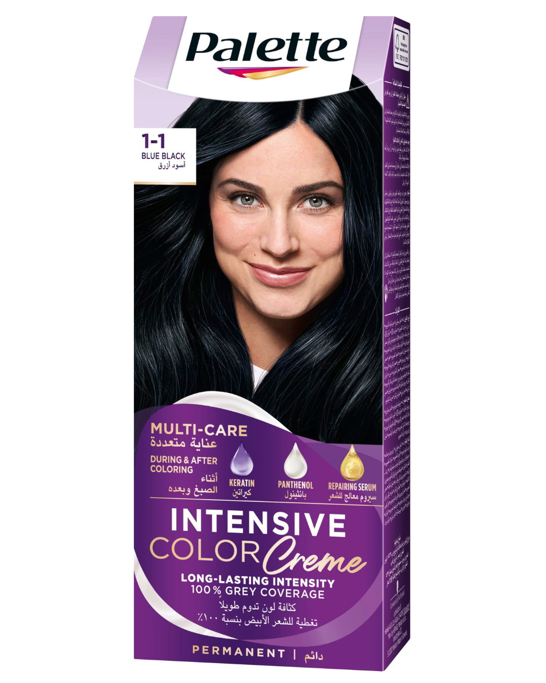 Palette Intensive Color Cream Blue Black 1-1