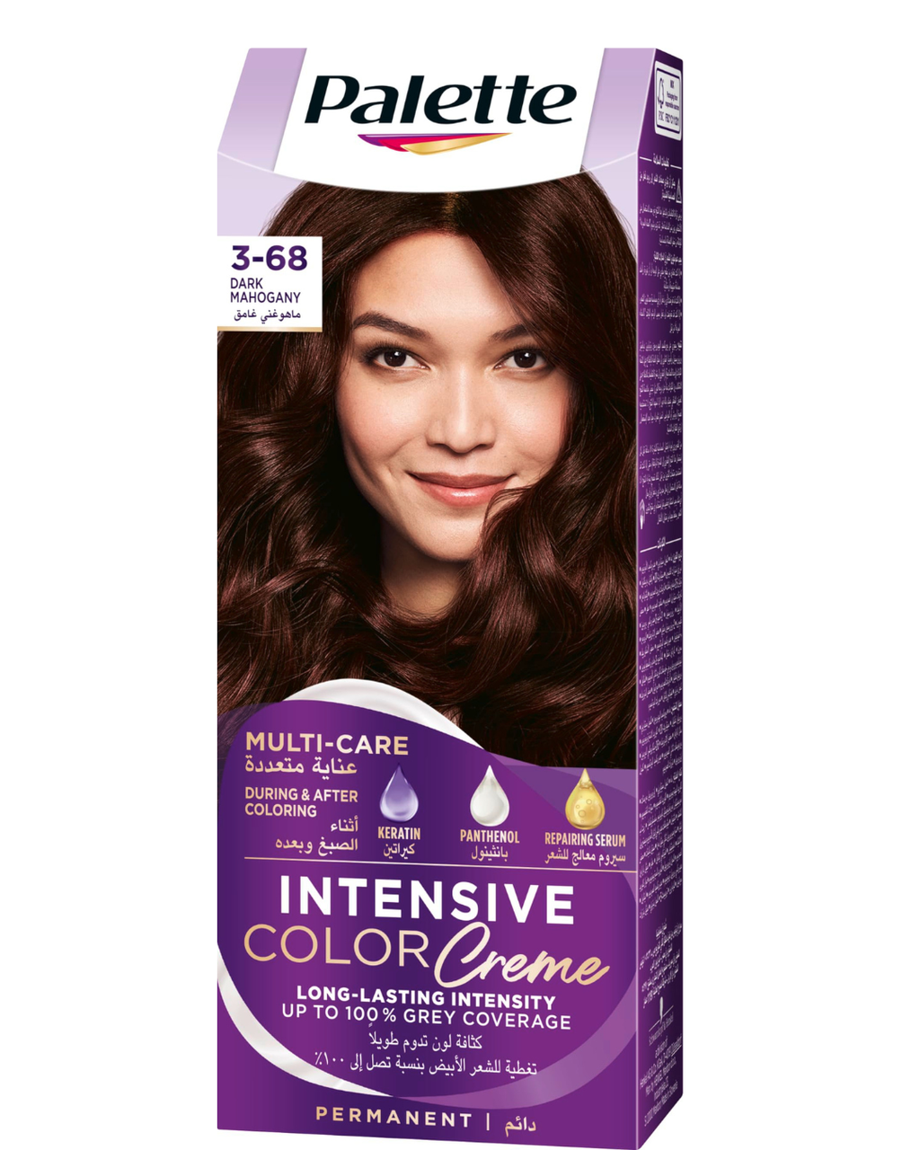 Palette Intensive Color Cream Dark Mahogany 3-68