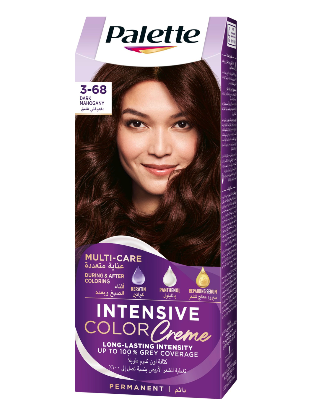 Palette Intensive Color Cream Dark Mahogany 3-68