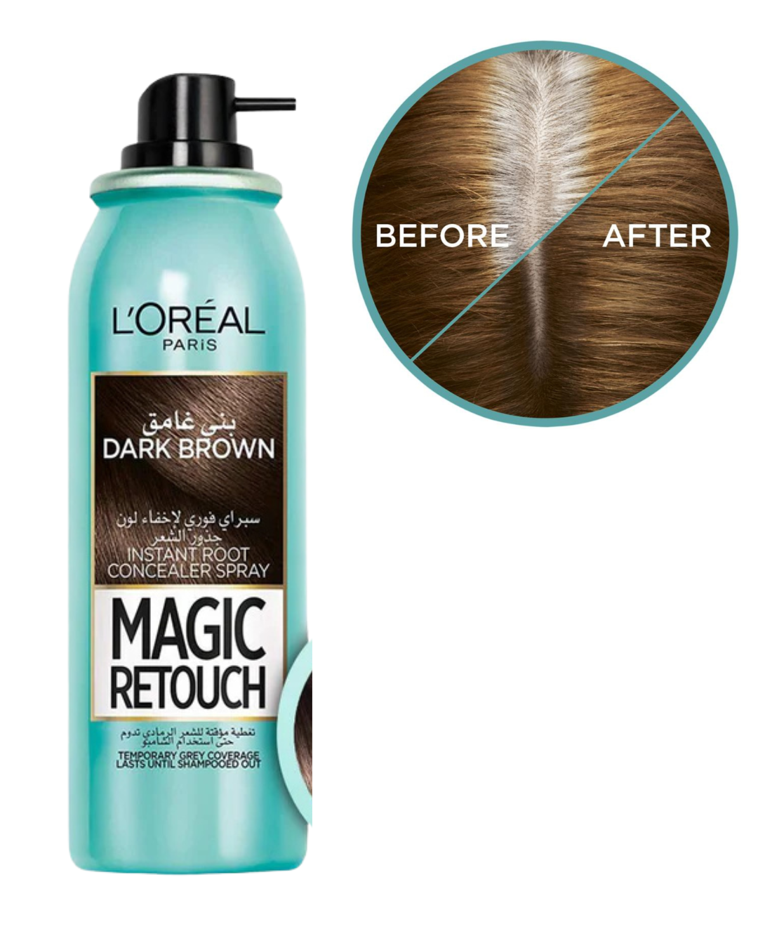 Loreal Magic Retouch Concealer Spray Dark Cold Brown 75 Ml