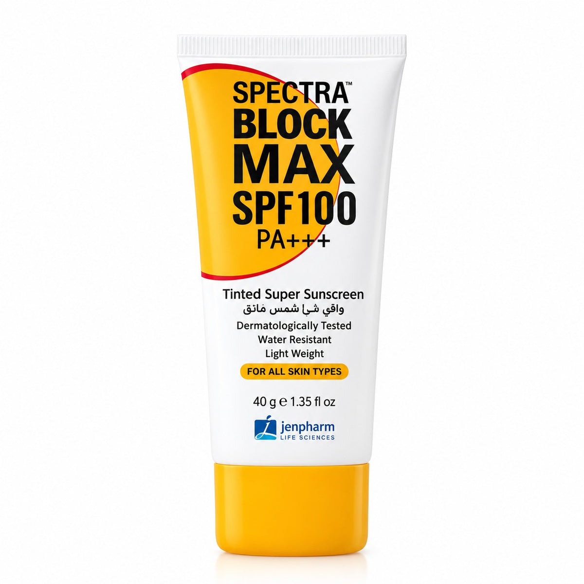 Jenpharm Spectra Block Max Tinted Super Sunblock Cream - 40g