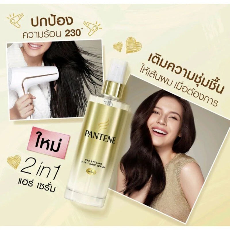 Pantene Gold Perfection Pre Styling 2 in 1 Hair Serum 90 Ml