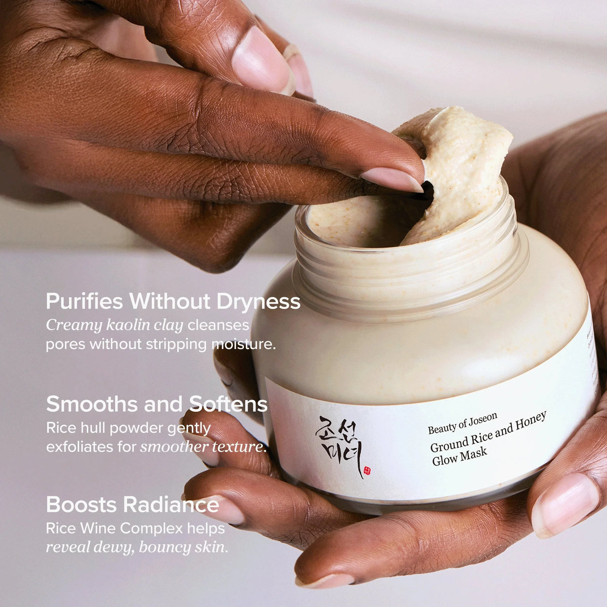 Beauty of Joseon - Ground Rice And Honey Glow Face Mask for Radiance - 150 Ml