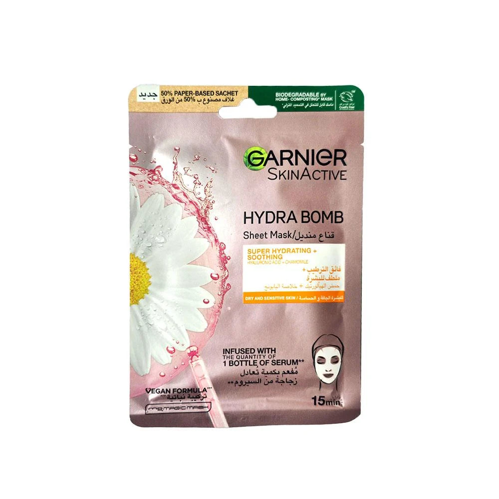 Garnier Hydra Bomb Sakura Tissue Face Mask 28g