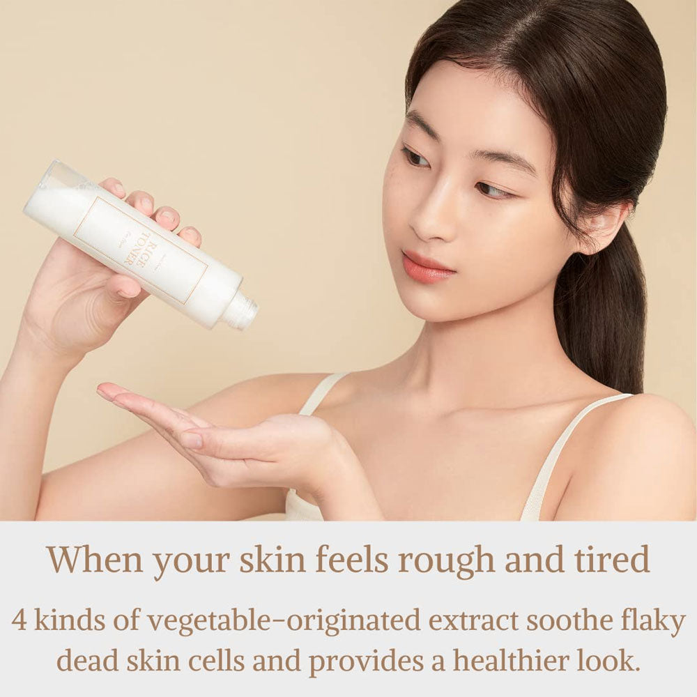 I'm From Rice Toner - 150ml