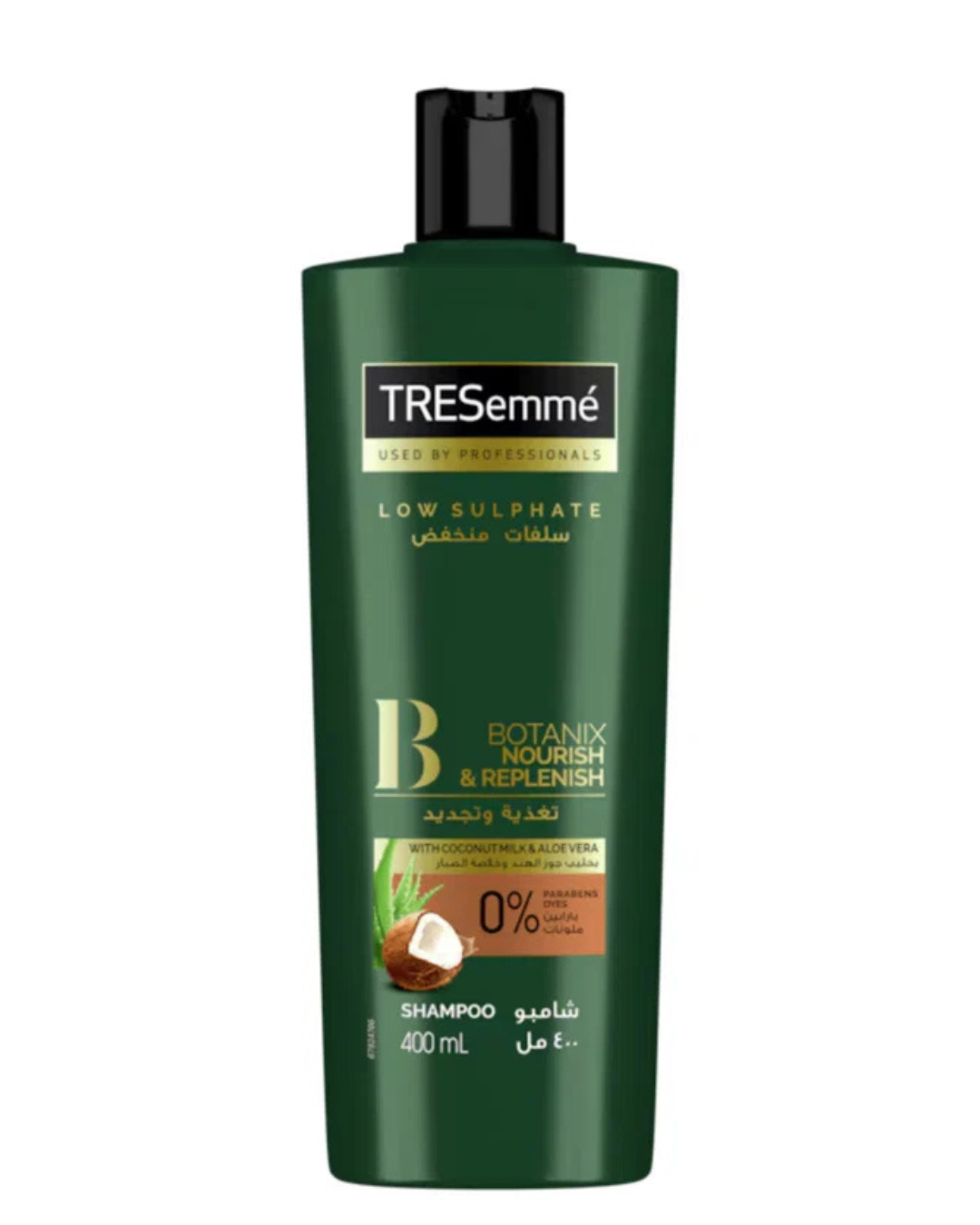 Tresemme Nourish And Replenish Shampoo - 400 Ml