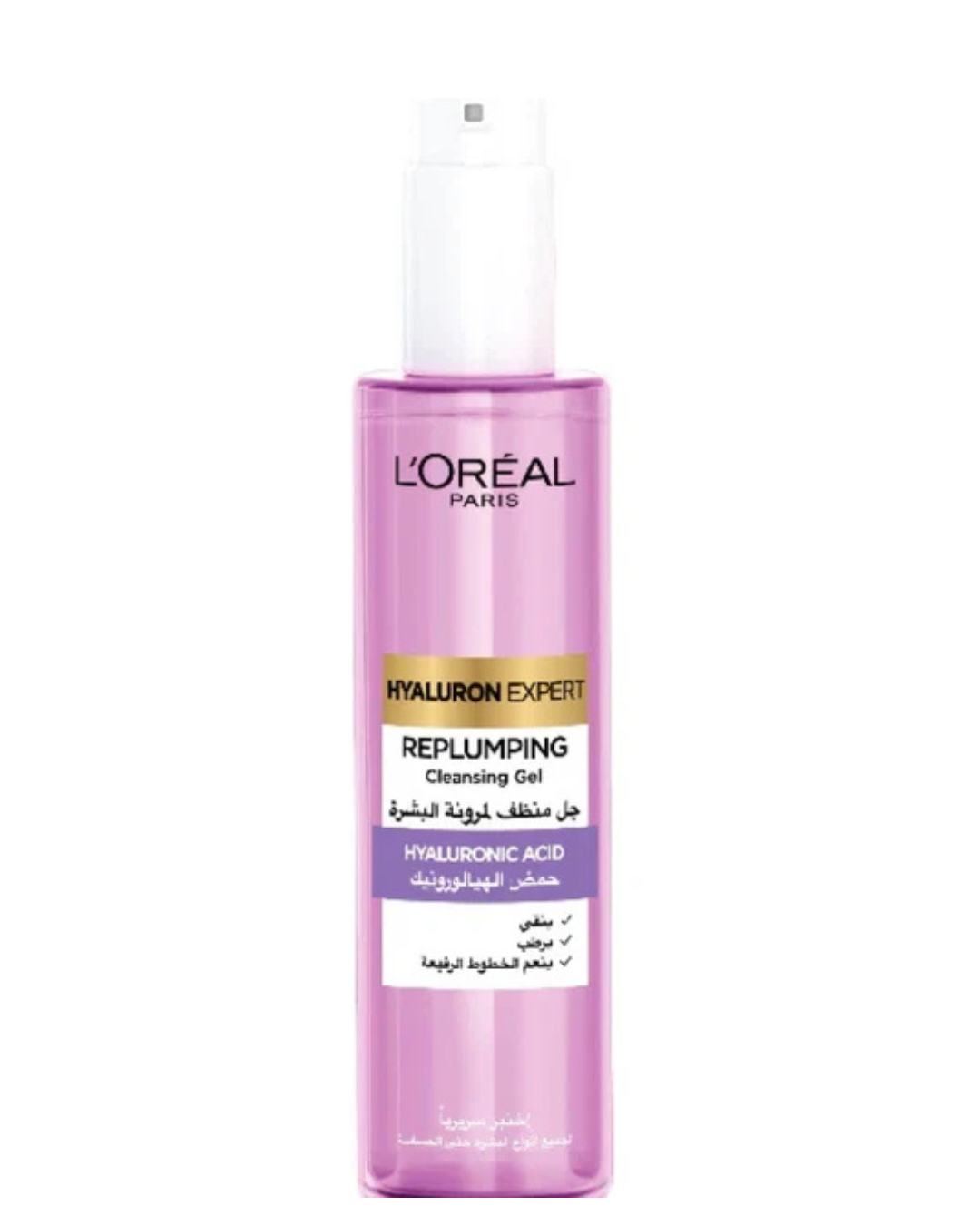 LOreal Paris Hyaluron Expert Replumping Cleansing Gel - 150 Ml