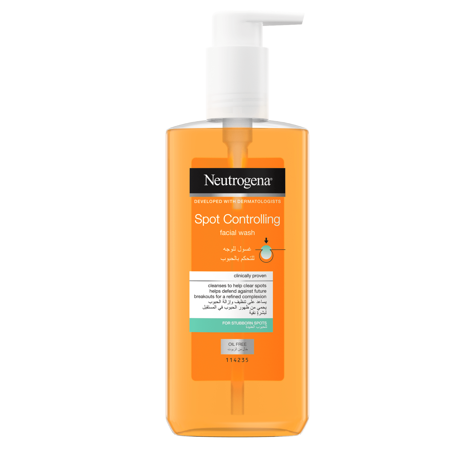 Neutrogena Spot Controlling Facial Wash 200 Ml
