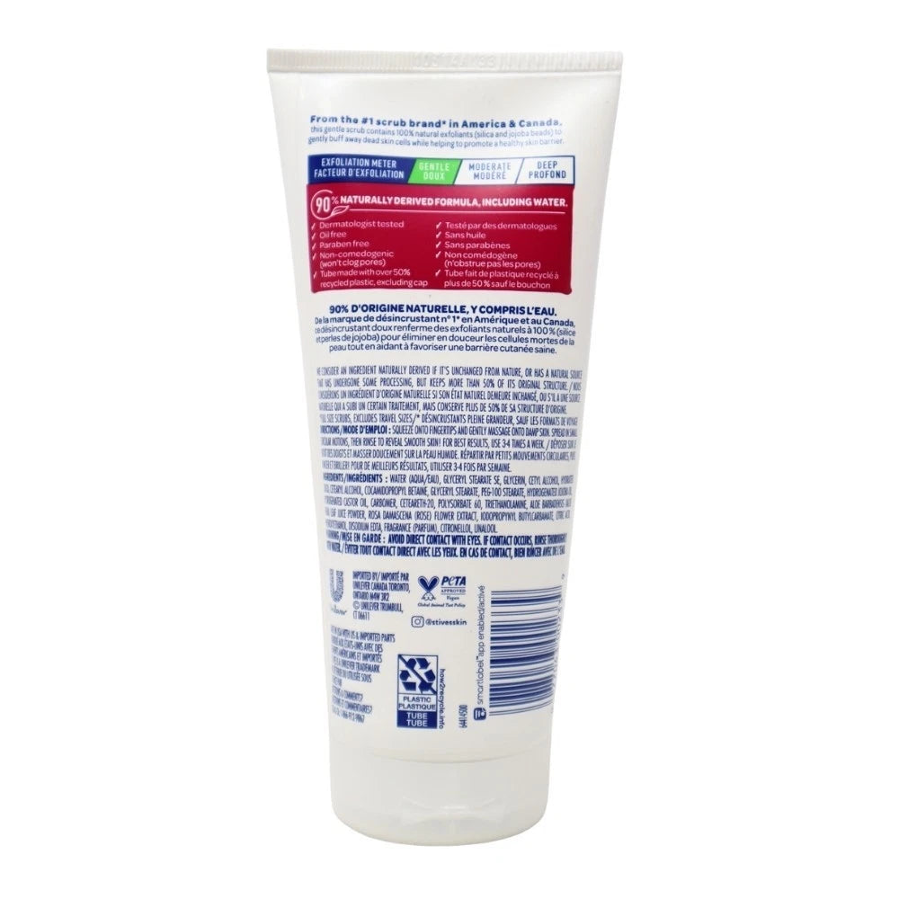 St. Ives Gentle Smoothing Scrub Exfoliant Rose Water Aloe Vera 170g